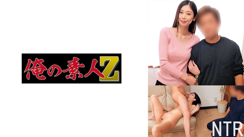 【人妻杏酱の性感解放】番号230ORECO-684 高潮迭起の肉体盛宴~巨乳家政妇の秘密服务
